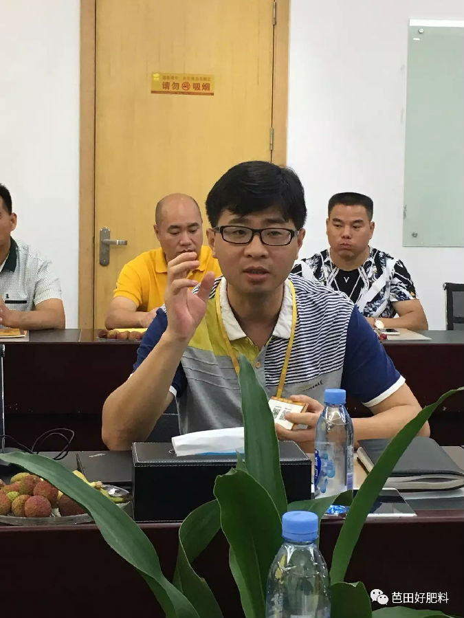 赵青发言.jpg