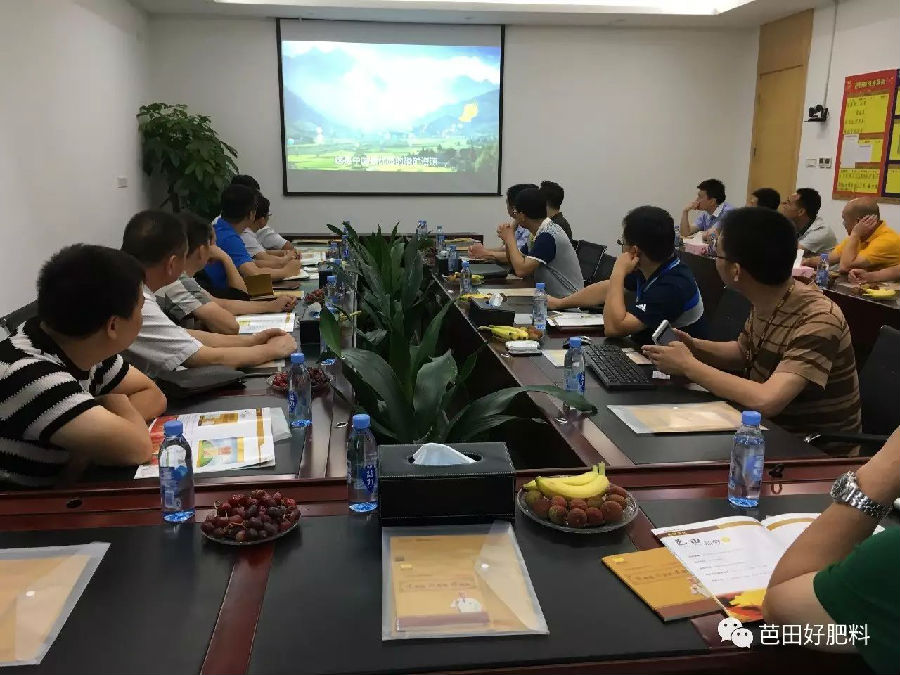 座谈会现场.jpg